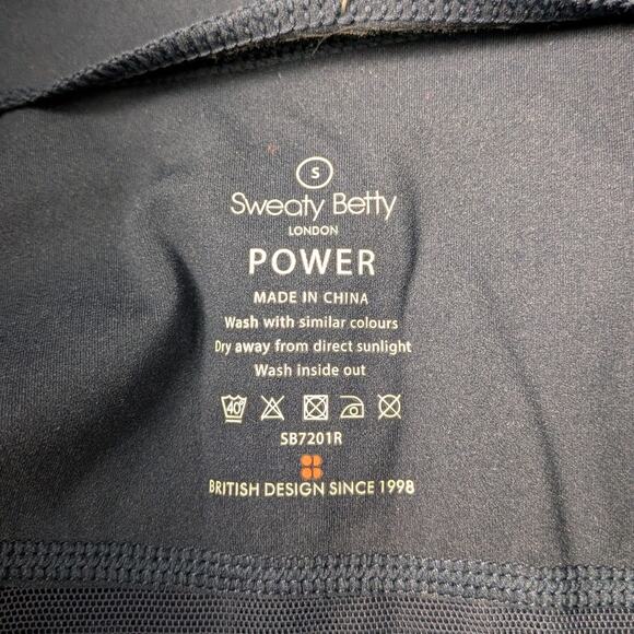New With Tags Power Boost Workout Zip Through Jacket | Women's S | Sweaty Betty - Picture 3 of 8